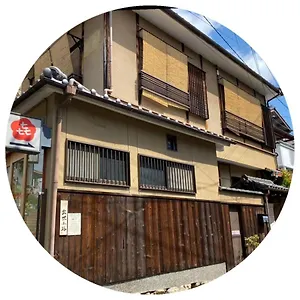 https://hanakiya.hotels-in-kyoto.org