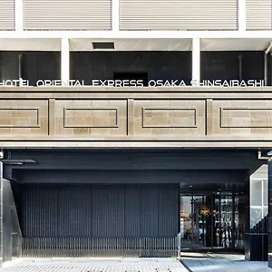 大阪心斋桥东方快捷酒店 大阪