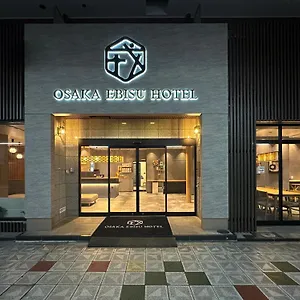 Ebisu Hotel