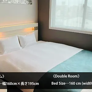 アーバンホテル京都四条プレミアム 3*, 京都市 日本