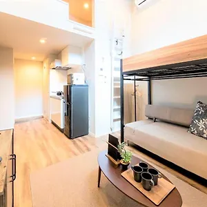 Trip Pod Chiyo A Apartment Fukuoka (Fukuoka)