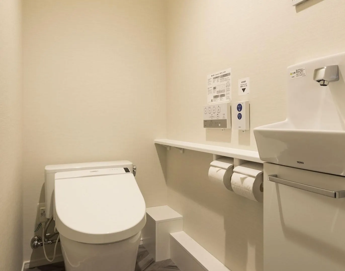 SARASA HOTEL Shin-Ōsaka