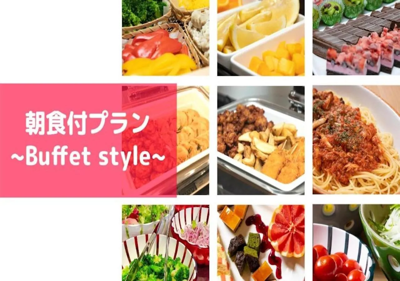 Sarasa Hotel Shin-Ōsaka 4*, Ōsaka Japon